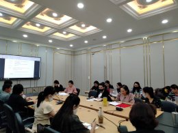 การประชุมคณะกรรมการดำเนินงานสถาบันวิจัยและพัฒนา ครั้งที่ 5(50)/2563