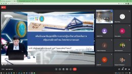 ทีมนักวิจัยประจำสถาบันวิจัยและพัฒนา มหาวิทยาลัยสวนดุสิต เข้าร่วมนำเสนอผลงานวิจัยสถาบัน กลุ่มงานประจำสู่งานวิจัย 