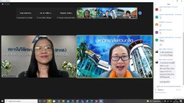 การเสวนาเรื่อง "แนวโน้มงานวิจัยด้านสุขภาวะและสาธารณสุขและด้านเครื่องสำอางและเวชสำอางในยุค New Normal"