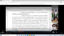 สถาบันวิจัยและพัฒนา จัดประชุมคณะอนุกรรมการการคัดเลือกรางวัล นักวิจัยดีเด่น รางวัลผลงานวิจัยดีเด่น และรางวัลผลงานนวัตกรรมวิจัยดีเด่น มหาวิทยาลัยสวนดุสิต