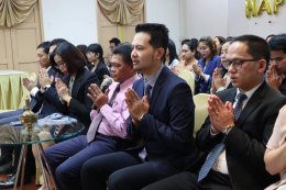 โครงการสืบสานวัฒนธรรมไทย 2561