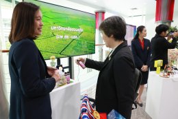 สถาบันวิจัยและพัฒนาร่วมนำเสนอผลงานวิจัยและนวัตกรรม