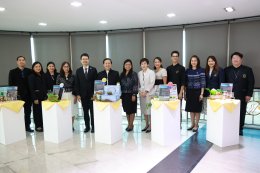 สถาบันวิจัยและพัฒนา โดยหน่วยธุรกิจนวัตกรรม ได้จัดพิธีมอบรางวัลกิจกรรม Inno2Global#3 ภายใต้ โครงการนวัตกรรมการวิจัยก้าวไกลสู่เวทีนานาชาติ ปีงบประมาณ พ.ศ. 2569