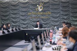 สถาบันวิจัยและพัฒนา จัดประชุมคณะกรรมการดำเนินงานสถาบันวิจัยและพัฒนา ครั้งที่ 5(8)/2568