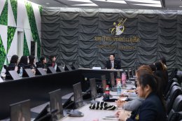 สถาบันวิจัยและพัฒนา จัดประชุมคณะกรรมการดำเนินงานสถาบันวิจัยและพัฒนา ครั้งที่ 5(8)/2568