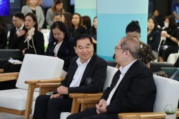 สถาบันวิจัยและพัฒนา มหาวิทยาลัยสวนดุสิต จัดโครงการเสวนา The Power of SDU: Future Food & Tourism  คิดงานวิจัยให้ทันโลก ผ่านเลนส์สวนดุสิต