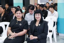 สถาบันวิจัยและพัฒนา มหาวิทยาลัยสวนดุสิต จัดโครงการเสวนา The Power of SDU: Future Food & Tourism  คิดงานวิจัยให้ทันโลก ผ่านเลนส์สวนดุสิต