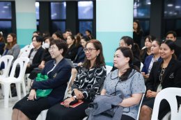 สถาบันวิจัยและพัฒนา มหาวิทยาลัยสวนดุสิต จัดโครงการเสวนา The Power of SDU: Future Food & Tourism  คิดงานวิจัยให้ทันโลก ผ่านเลนส์สวนดุสิต