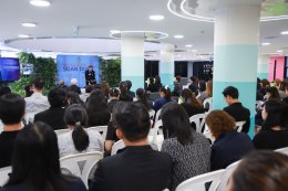 สถาบันวิจัยและพัฒนา มหาวิทยาลัยสวนดุสิต จัดโครงการเสวนา The Power of SDU: Future Food & Tourism  คิดงานวิจัยให้ทันโลก ผ่านเลนส์สวนดุสิต