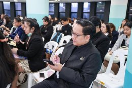 สถาบันวิจัยและพัฒนา มหาวิทยาลัยสวนดุสิต จัดโครงการเสวนา The Power of SDU: Future Food & Tourism  คิดงานวิจัยให้ทันโลก ผ่านเลนส์สวนดุสิต