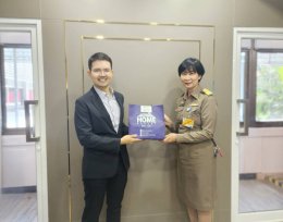 มหาวิทยาลัยสวนดุสิต จัดประชุม แนวทางการจัดตั้งศูนย์ประสานงานโครงการอนุรักษ์พันธุกรรมพืชอันเนื่องมาจากพระราชดำริ สมเด็จพระเทพรัตนราชสุดาฯ สยามบรมราชกุมารี สนองพระราชดำริ 