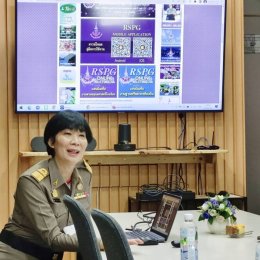 มหาวิทยาลัยสวนดุสิต จัดประชุม แนวทางการจัดตั้งศูนย์ประสานงานโครงการอนุรักษ์พันธุกรรมพืชอันเนื่องมาจากพระราชดำริ สมเด็จพระเทพรัตนราชสุดาฯ สยามบรมราชกุมารี สนองพระราชดำริ 