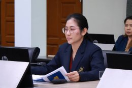 สถาบันวิจัยและพัฒนา มหาวิทยาลัยสวนดุสิต จัดประชุม หัวข้อ"พลังงานมูลฐาน: จุดประกายการขับเคลื่อนสู่เป้าหมายการพัฒนาที่ยั่งยืน"
