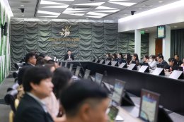 สถาบันวิจัยและพัฒนา มหาวิทยาลัยสวนดุสิต จัดประชุม หัวข้อ"พลังงานมูลฐาน: จุดประกายการขับเคลื่อนสู่เป้าหมายการพัฒนาที่ยั่งยืน"