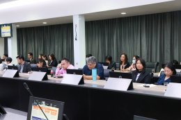สถาบันวิจัยและพัฒนา มหาวิทยาลัยสวนดุสิต จัดประชุม หัวข้อ"พลังงานมูลฐาน: จุดประกายการขับเคลื่อนสู่เป้าหมายการพัฒนาที่ยั่งยืน"