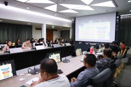 สถาบันวิจัยและพัฒนา มหาวิทยาลัยสวนดุสิต จัดประชุม หัวข้อ"พลังงานมูลฐาน: จุดประกายการขับเคลื่อนสู่เป้าหมายการพัฒนาที่ยั่งยืน"