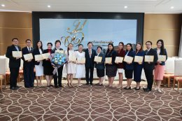สถาบันวิจัยและพัฒนา ขอแสดงความยินดีแก่บุคลากรของสถาบันฯ ที่ได้รับ รางวัล 14 ผลงานเด่นของคนสวนดุสิตฯ