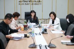 สถาบันวิจัยและพัฒนา จัดประชุมคณะอนุกรรมการพิจารณาการจัดทำงบประมาณ กำกับติดตาม และประเมินผลโครงการทุนสนับสนุนงานมูลฐาน (Fundamental Fund) ด้านการพยาบาลและสุขภาวะสำหรับเด็กและผู้สูงวัย ครั้งที่ ๒/๒๕๖๙