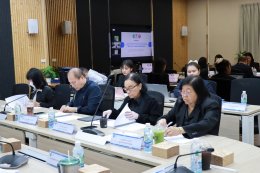 การประชุมคณะอนุกรรมการอำนวยการพิจารณาการจัดทำงบประมาณ กำกับติดตามและประเมินผลโครงการ ทุนสนับสนุนงานมูลฐาน (Fundamental Fund) ครั้งที่ 3(5)/2569