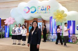 สถาบันวิจัยและพัฒนา นำทีมนักวิจัยของมหาวิทยาลัยสวนดุสิต เข้ารับประกาศนียบัตรจาก ผู้อำนวยการสำนักงานการวิจัยแห่งชาติ (วช.)