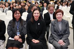 สถาบันวิจัยและพัฒนา เข้าร่วมทำบุญในโอกาสวันขึ้นปีใหม่ พ.ศ.2569 