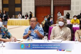 สถาบันวิจัยและพัฒนาร่วมกับศูนย์การศึกษา ตรัง จัดโครงการ “พัฒนาโจทย์วิจัยภายใต้แผนงานวิจัย: การพัฒนาเชิงพื้นที่ มหาวิทยาลัยสวนดุสิต"