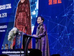 มหาวิทยาลัยสวนดุสิตร่วมประชุมชี้แจงงบประมาณและแนวทางการจัดทำคำของบประมาณของหน่วยงานในระบบ ววน. ปีงบประมาณ พ.ศ. 2570