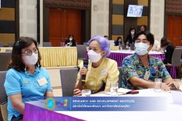 สถาบันวิจัยและพัฒนาร่วมกับศูนย์การศึกษา ตรัง จัดโครงการ “พัฒนาโจทย์วิจัยภายใต้แผนงานวิจัย: การพัฒนาเชิงพื้นที่ มหาวิทยาลัยสวนดุสิต"