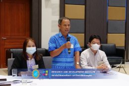 สถาบันวิจัยและพัฒนาร่วมกับศูนย์การศึกษา ตรัง จัดโครงการ “พัฒนาโจทย์วิจัยภายใต้แผนงานวิจัย: การพัฒนาเชิงพื้นที่ มหาวิทยาลัยสวนดุสิต"
