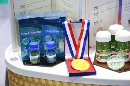สถาบันวิจัยและพัฒนา นำทีมนักวิจัยของมหาวิทยาลัยสวนดุสิต เข้ารับประกาศนียบัตรจาก ผู้อำนวยการสำนักงานการวิจัยแห่งชาติ (วช.)