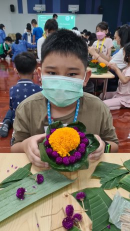 สถาบันวิจัยและพัฒนาเข้าร่วมจัดกิจกรรมกับโรงเรียนสาธิตละอออุทิศ มหาวิทยาลัยสวนดุสิต ในโครงการ “October Camp 2022” ในธีม Discovery Outing 