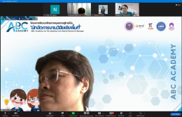 สถาบันวิจัยและพัฒนา ร่วมกับ เครือข่ายการวิจัย SDU Research Club: การพัฒนาเชิงพื้นที่ มหาวิทยาลัยสวนดุสิต (Area-Based and Community) จัดการเสวนา "การพัฒนาข้อเสนอเชิงหลักการ: การพัฒนาเชิงพื้นที่ มหาวิทยาลัยสวนดุสิต