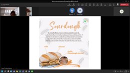 สถาบันวิจัยและพัฒนา ร่วมกับ เครือข่ายการวิจัย SDU Research Club: อาหารบนรากฐานแห่งความเชี่ยวชาญด้วยการปฏิบัติอย่างประณีตจัดการเสวนา "แนวทางการพัฒนาข้อเสนอเชิงหลักการเพื่อจัดทำข้อเสนอโครงการวิจัยด้านอาหาร"