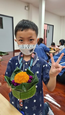 สถาบันวิจัยและพัฒนาเข้าร่วมจัดกิจกรรมกับโรงเรียนสาธิตละอออุทิศ มหาวิทยาลัยสวนดุสิต ในโครงการ “October Camp 2022” ในธีม Discovery Outing 