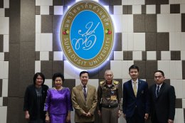 สถาบันวิจัยและพัฒนา มหาวิทยาลัยสวนดุสิต จัดสัมมนา “มหาวิทยาลัยสวนดุสิตมุ่งสู่ความเป็นกลางทางคาร์บอน (Carbon Neutrality)”