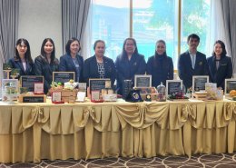 สถาบันวิจัยและพัฒนา มหาวิทยาลัยสวนดุสิต รายงานผลงานการประกวดงานวิจัยและนวัตกรรมในเวทีระดับนานาชาติ พร้อมจัดแสดงบูธนิทรรศการ ต่อที่ประชุมสภามหาวิทยาลัย