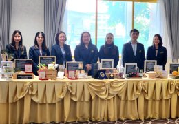 สถาบันวิจัยและพัฒนา มหาวิทยาลัยสวนดุสิต รายงานผลงานการประกวดงานวิจัยและนวัตกรรมในเวทีระดับนานาชาติ พร้อมจัดแสดงบูธนิทรรศการ ต่อที่ประชุมสภามหาวิทยาลัย