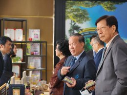 สถาบันวิจัยและพัฒนา มหาวิทยาลัยสวนดุสิต รายงานผลงานการประกวดงานวิจัยและนวัตกรรมในเวทีระดับนานาชาติ พร้อมจัดแสดงบูธนิทรรศการ ต่อที่ประชุมสภามหาวิทยาลัย