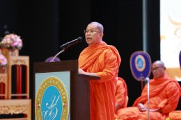 สถาบันวิจัยและพัฒนา เข้าร่วมทำบุญในโอกาสวันขึ้นปีใหม่ พ.ศ.2569 