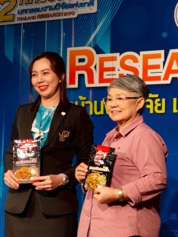 เจาะลึก งานวิจัยปลาสลิดสุดปังจาก มสด. จากท้องทุ่งสุพรรณฯ สู่เวทีระดับชาติ