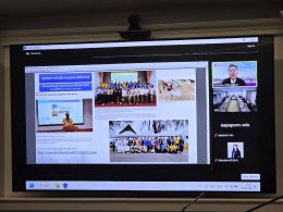 สถาบันวิจัยและพัฒนา จัดประชุมคณะอนุกรรมการพิจารณาการจัดทำงบประมาณ กำกับติดตามและประเมินผลโครงการ ทุนสนับสนุนงานมูลฐาน (Fundamental Fund) ด้านการพัฒนาเชิงพื้นที่ มหาวิทยาลัยสวนดุสิต ครั้งที่ 1(3)/2569 และครั้งที่ 2(4)/2569 