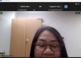 คลินิกวิจัย "การพัฒนาข้อเสนอโครงการ: การพยาบาลและสุขภาวะที่มุ่งเน้นเด็กและผู้สูงวัย (ด้านเครื่องสำอาง)"