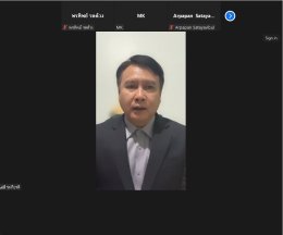 คลินิกวิจัย "การพัฒนาข้อเสนอโครงการ: การพยาบาลและสุขภาวะที่มุ่งเน้นเด็กและผู้สูงวัย (ด้านเครื่องสำอาง)"