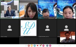 สถาบันวิจัยและพัฒนา จัดประชุมคณะอนุกรรมการประสานงานด้านการวิจัย มหาวิทยาลัยสวนดุสิต ครั้งที่ 2/2567