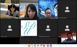 สถาบันวิจัยและพัฒนา จัดประชุมคณะอนุกรรมการประสานงานด้านการวิจัย มหาวิทยาลัยสวนดุสิต ครั้งที่ 2/2567