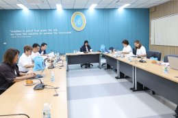 สถาบันวิจัยและพัฒนา จัดประชุมคณะอนุกรรมการพิจารณาการจัดทำงบประมาณ กำกับติดตาม และประเมินผลโครงการทุนสนับสนุนงานมูลฐาน (Fundamental Fund) ด้านการพัฒนาเชิงพื้นที่ ครั้งที่ 3(5)/2569 และครั้งที่ 4(6)/2569