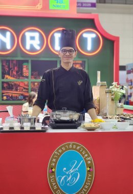 สถาบันวิจัยและพัฒนา มหาวิทยาลัยสวนดุสิต ชวนไป ชิม ช็อป ในงาน Smart SME Expo 2025