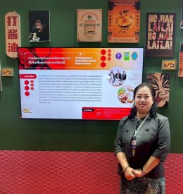 สถาบันวิจัยและพัฒนา มหาวิทยาลัยสวนดุสิต ชวนไป ชิม ช็อป ในงาน Smart SME Expo 2025
