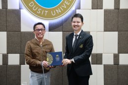 สถาบันวิจัยและพัฒนา จัดโครงการ "การพัฒนาคุณภาพวารสารวิชาการมหาวิทยาลัยสวนดุสิตสู่ฐานข้อมูล Scopus และการยกระดับควอไทล์ "