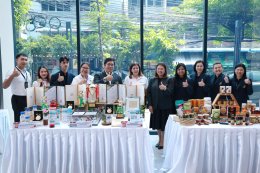 มหาวิทยาลัยสวนดุสิต ร่วมกับ การนิคมอุตสาหกรรมแห่งประเทศไทย (กนอ.) จัดแสดงบูธนำเสนอผลงานวิจัย นวัตกรรม และผลิตภัณฑ์ชุมชน เพื่อยกระดับงานวิจัยสู่การใช้ประโยชน์ในภาคอุตสาหกรรม